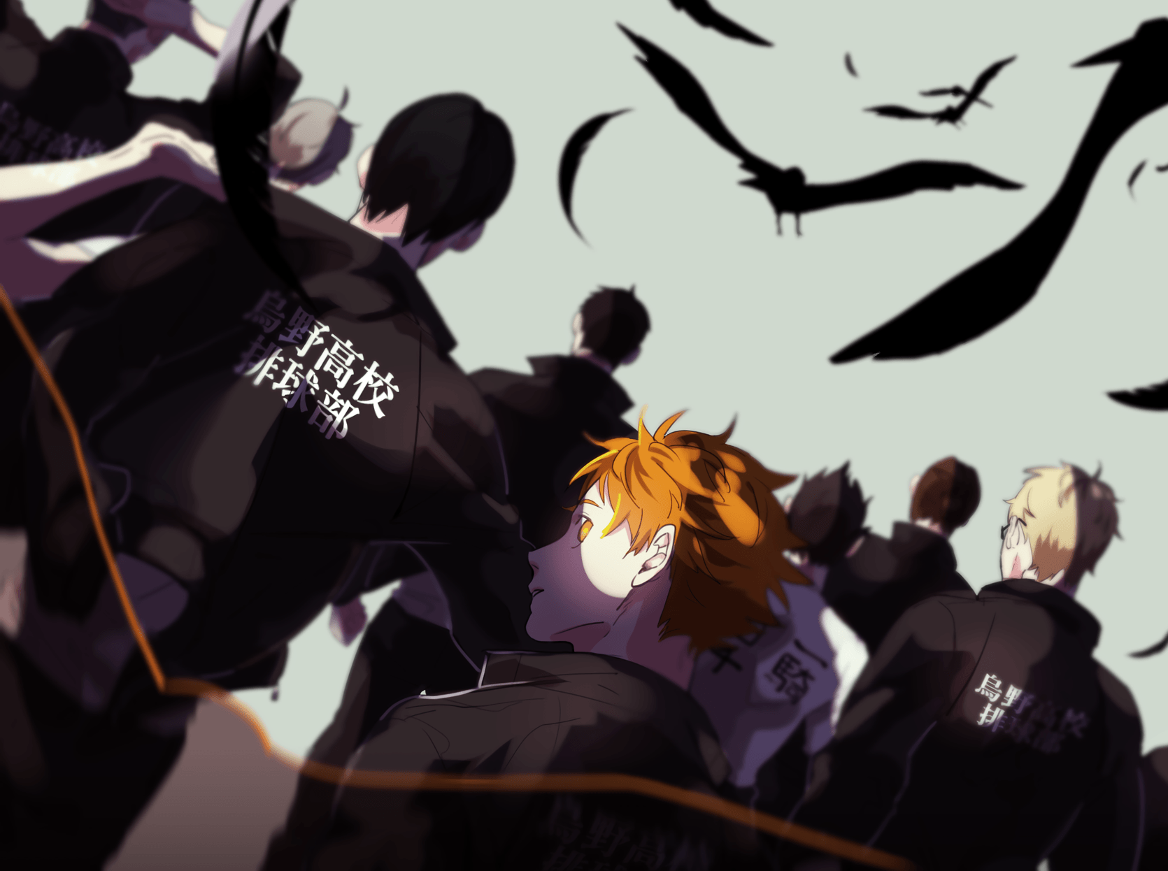 Haikyu!!